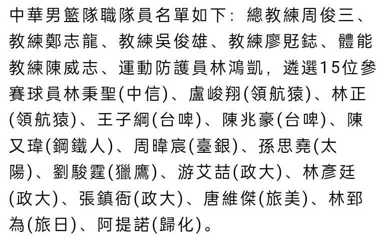 下半场宽萨送点，马特塔点射破僵局，乔丹阿尤两黄一红被罚下，萨拉赫推射破门打进红军生涯第200球，埃利奥特补时远射逆转比分，最终利物浦客场2-1逆转十人水晶宫。